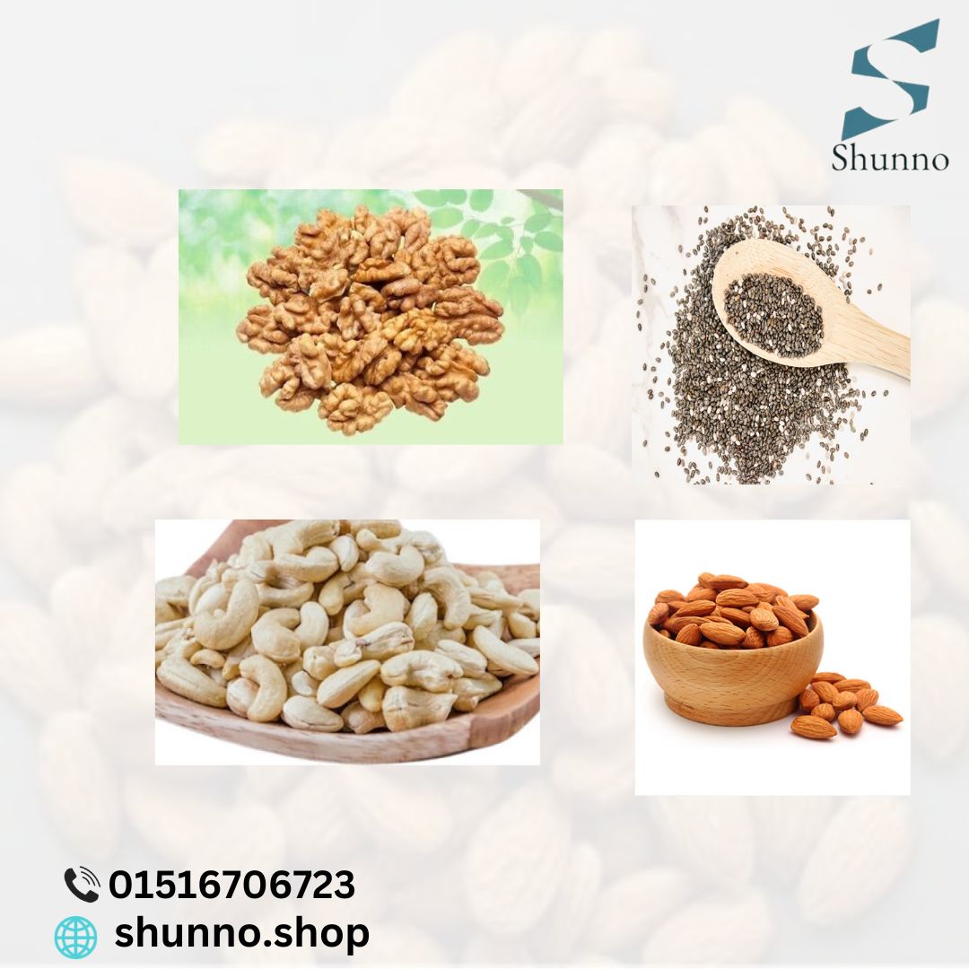 nuts (2)